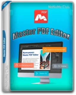 Master PDF Editor 5.9.94 (x64) Portable by 7997 [Multi/Ru]