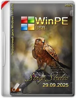 WinPE 11-10 Sergei Strelec (x64) 2026.01.11 [Ru]