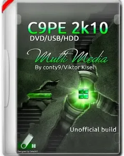 C9PE 2k10 7.40 Unofficial [Ru/En]