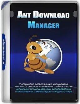 Ant Download Manager Pro 2.16.0 Build 91578 RePack (& Portable) by elchupacabra [Multi/Ru]