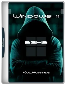 Windows 11 (v25h2) x64 HSL/PRO by KulHunter v1 (esd) [Ru]
