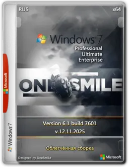 Windows 7 SP1 7601.28064 x64 3in1 by OneSmiLe [17.01.2026] [Ru]