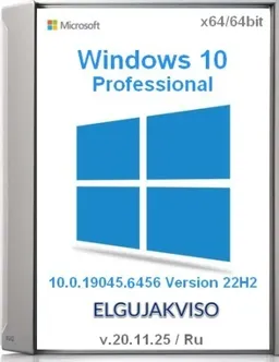 Windows 10 Pro 22H2 x64 Elgujakviso Edition (v.20.11.25)