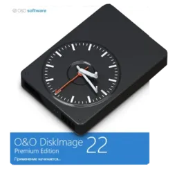 O&O DiskImage Premium 22.6.1231