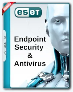 ESET Endpoint Security / Antivirus 6.5.2094.1 RePack by KpoJIuK (2017) Русский / Английский