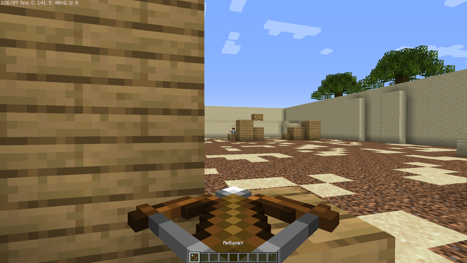 Aim Map 1v1
