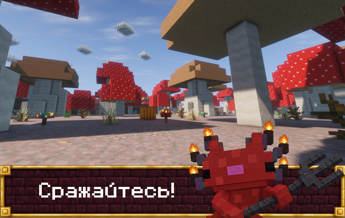 Скриншот Axolotl: Divided Souls 2