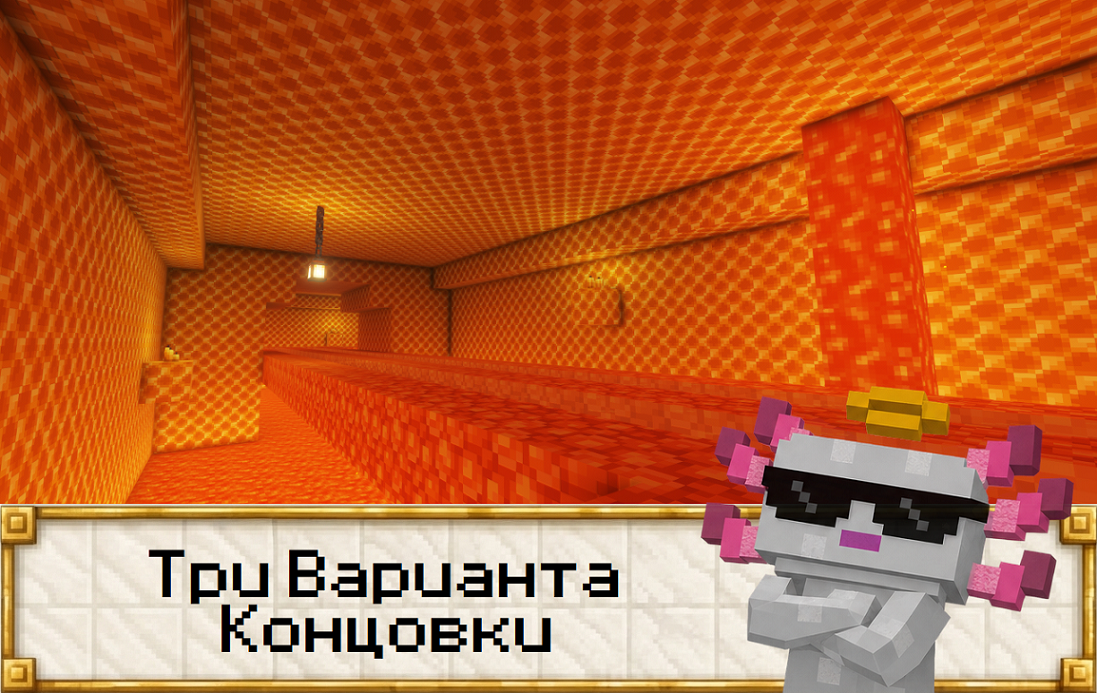 Скриншот Axolotl: Divided Souls 6