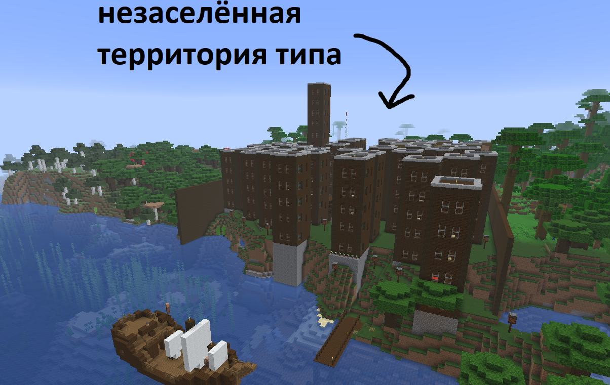 Скриншот Belkagrad 2