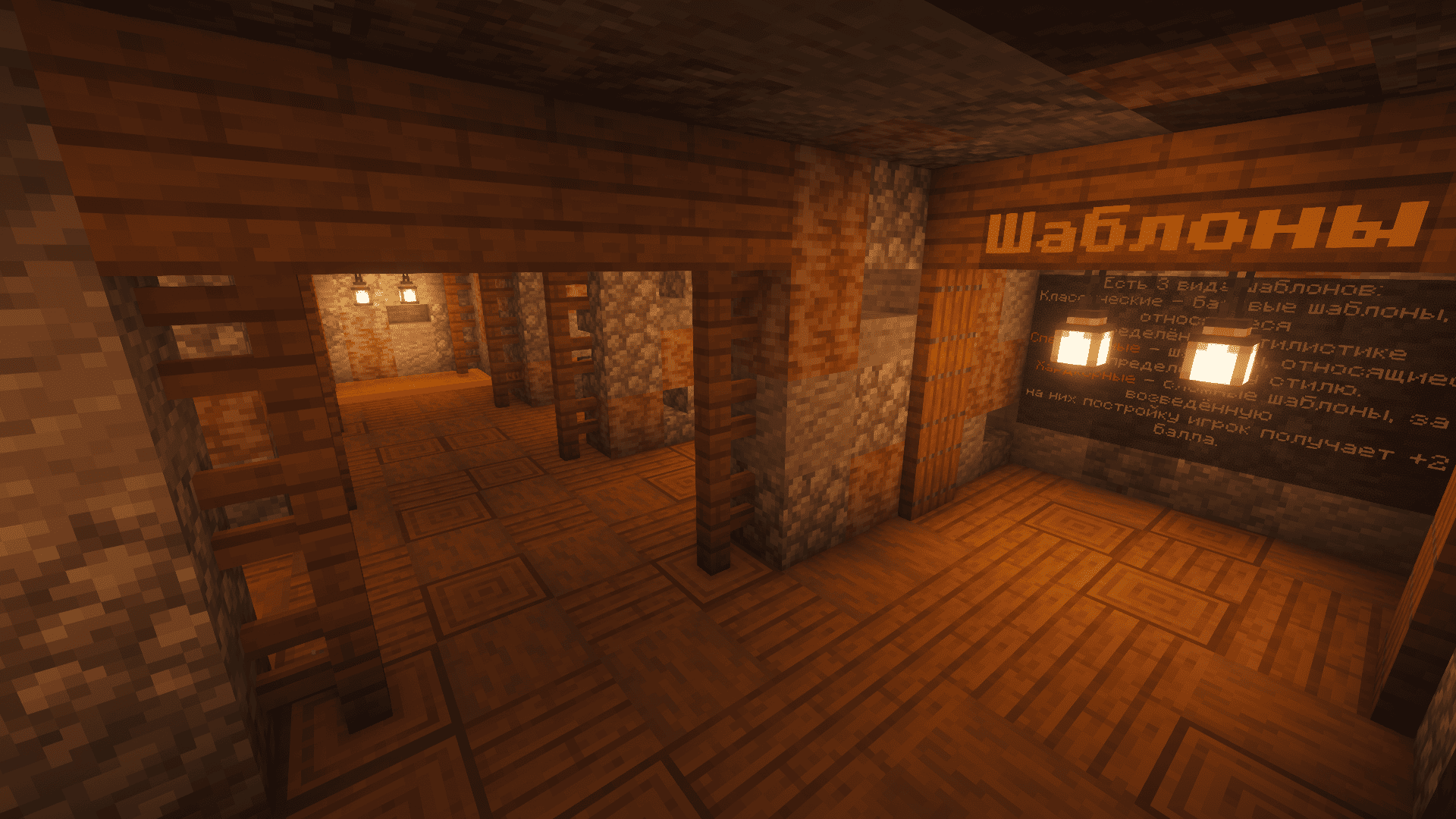 Скриншот Build battle от MiyorStudio 3