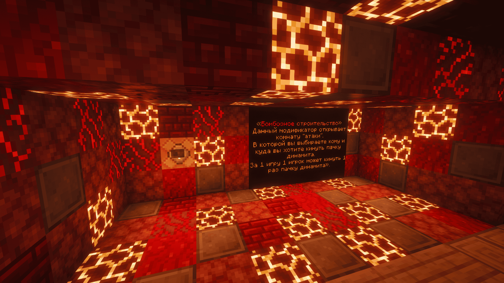 Скриншот Build battle от MiyorStudio 4