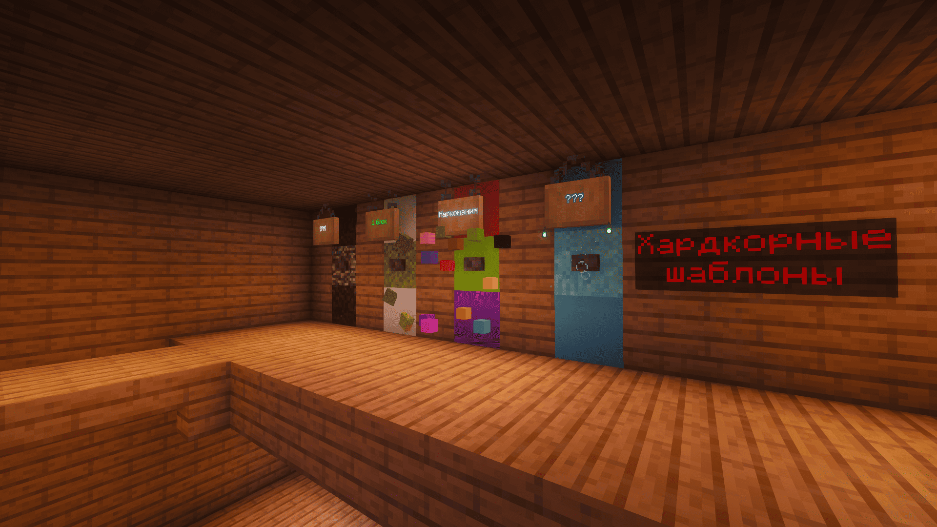 Скриншот Build battle от MiyorStudio 5