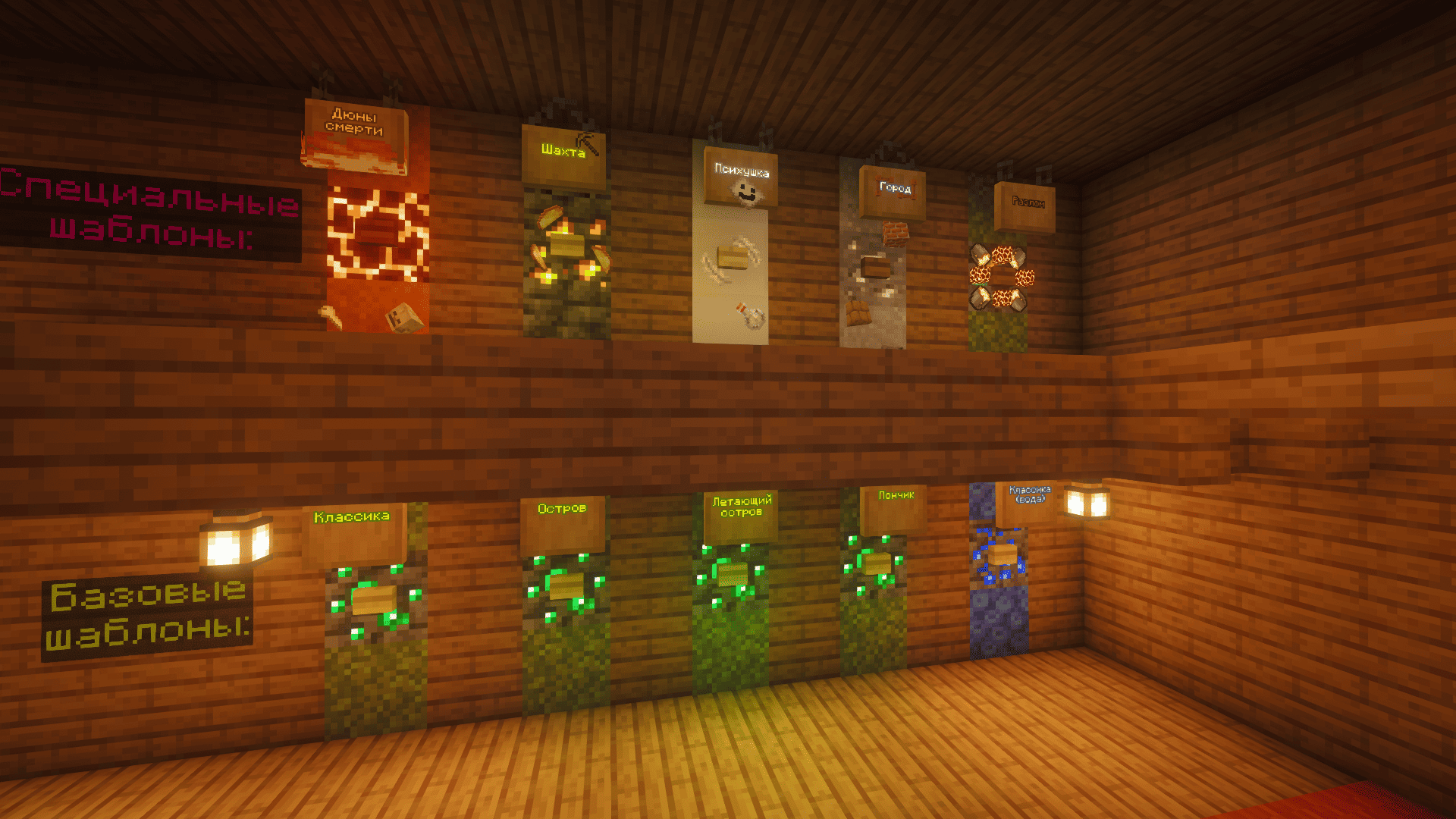 Скриншот Build battle от MiyorStudio 6