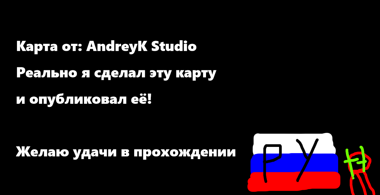 Скриншот Crazy Buttons by AndreyK Studio 9