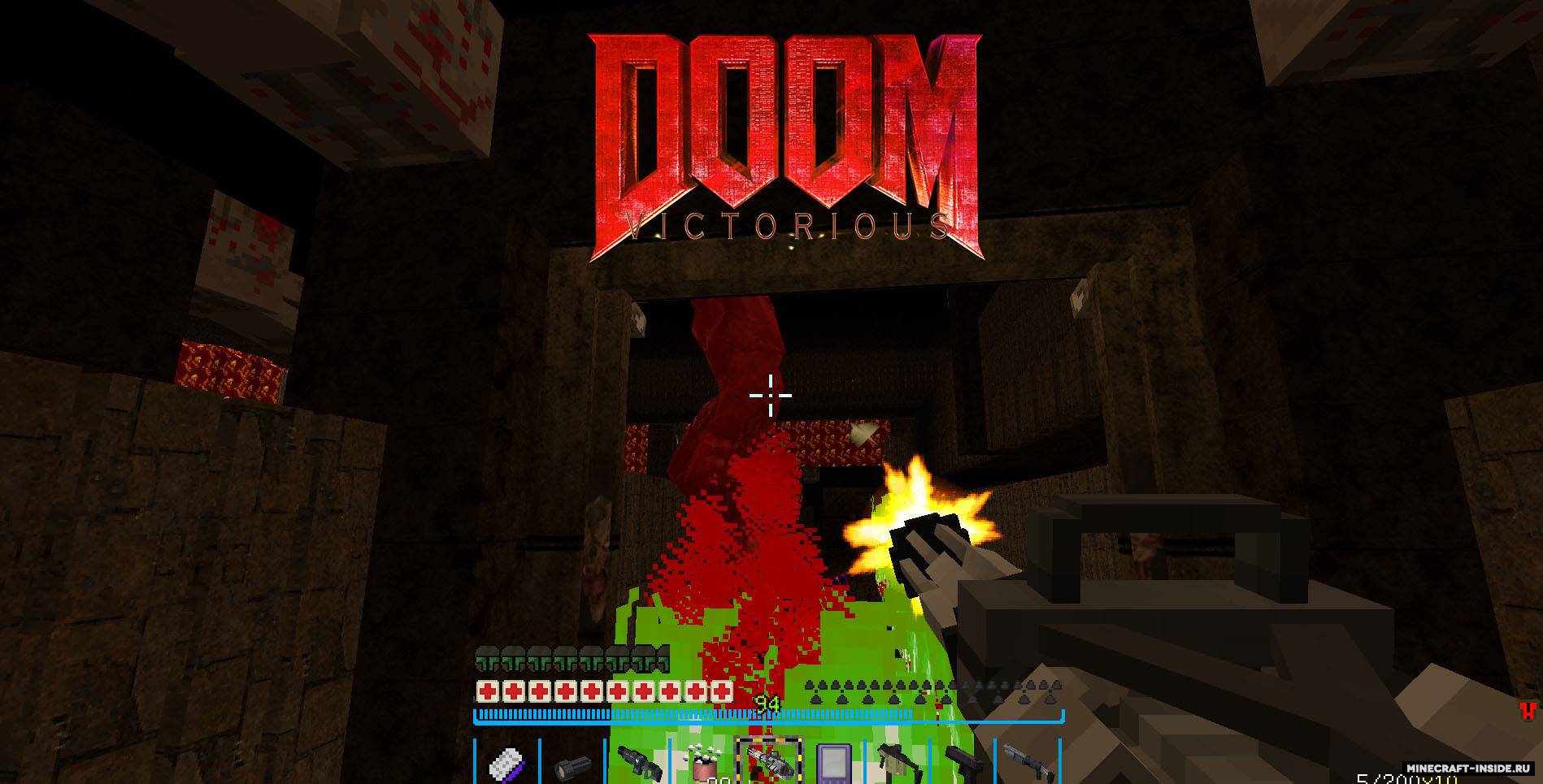 Скриншот Doom - Victorious 7