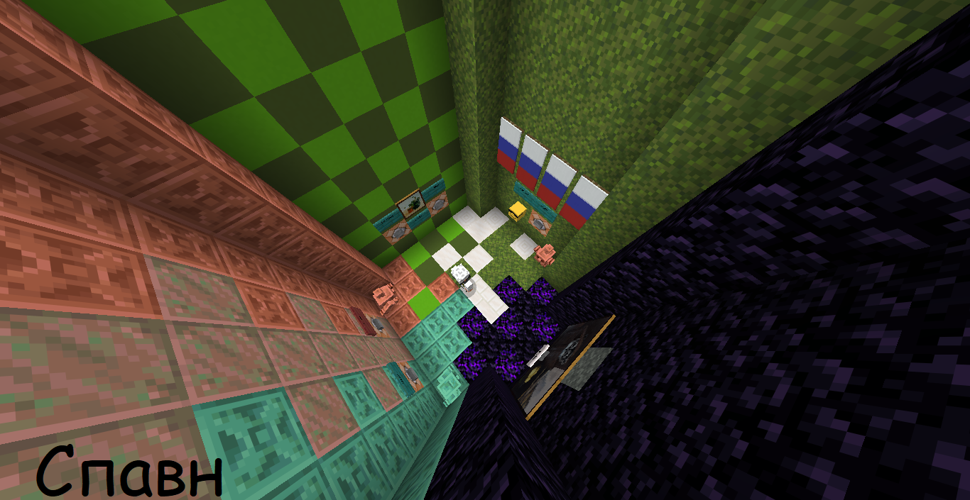 Скриншот Epic Sulfur Games 1