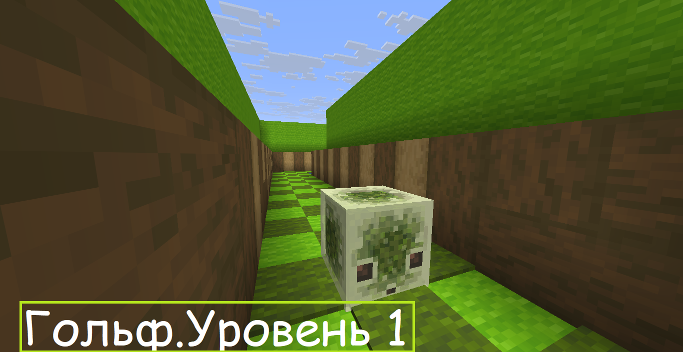 Скриншот Epic Sulfur Games 2