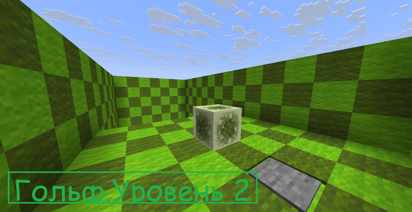 Скриншот Epic Sulfur Games 5