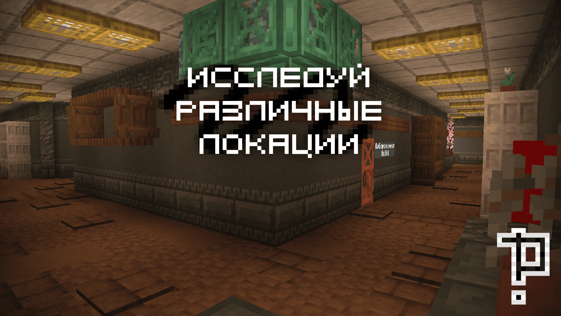 Скриншот Fall Into The Cave 2