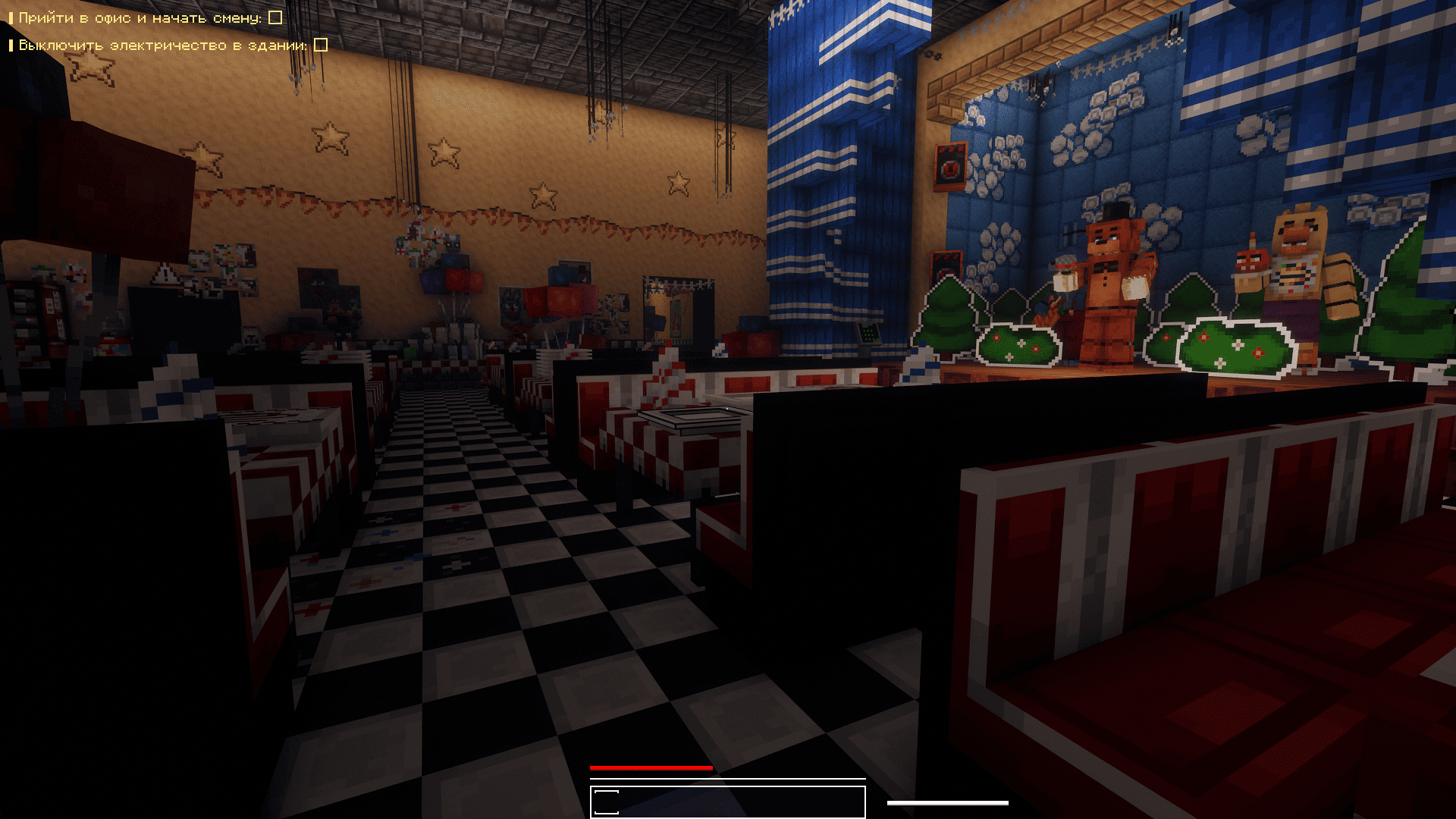 Скриншот Five nights at Freddy`s: Enhanced Madness 4