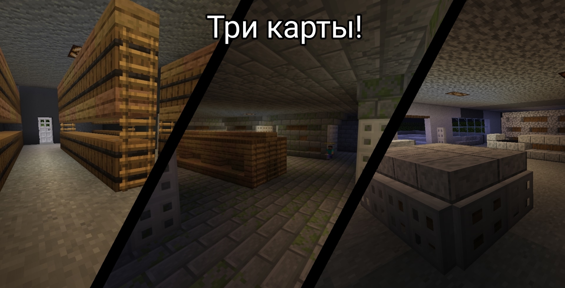Скриншот Food in boxes (Big update) 1