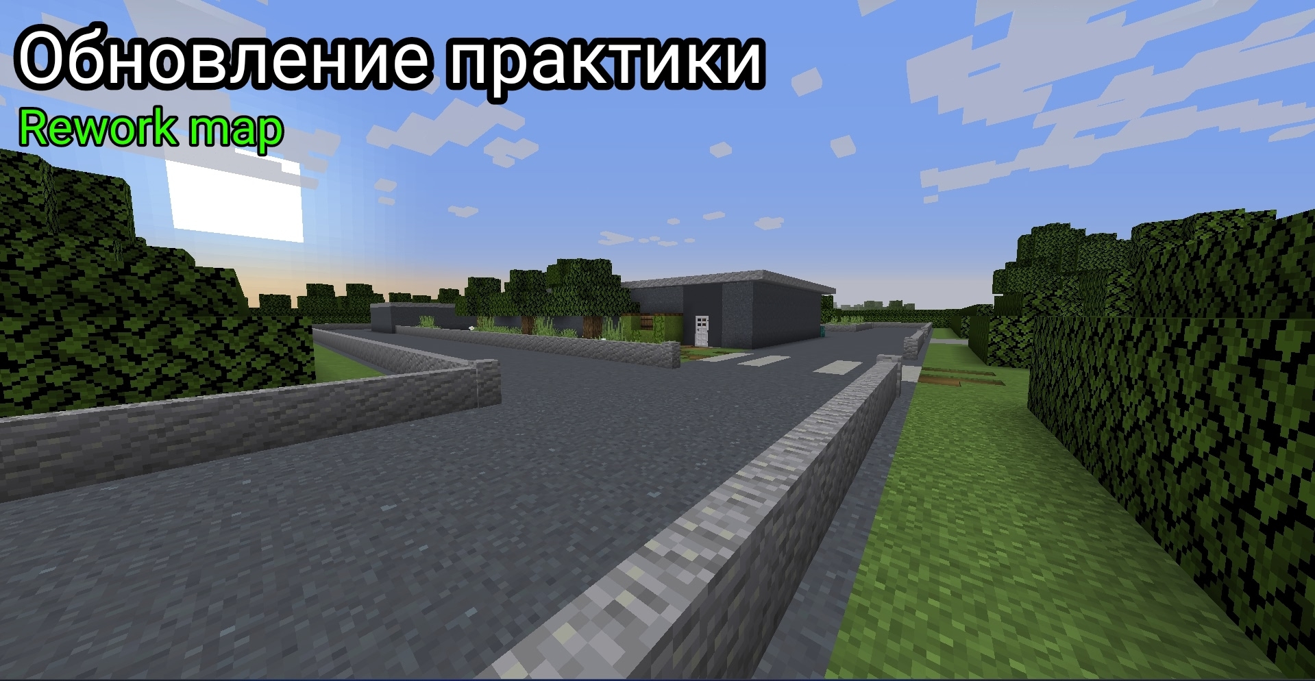 Скриншот Food in boxes (Big update) 2