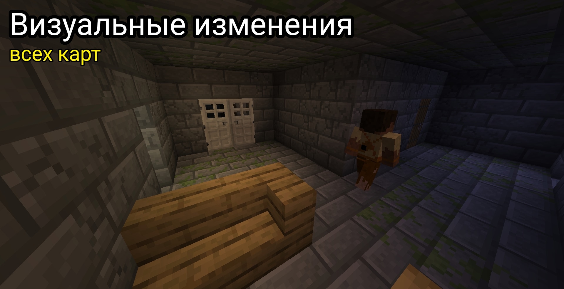 Скриншот Food in boxes (Big update) 3