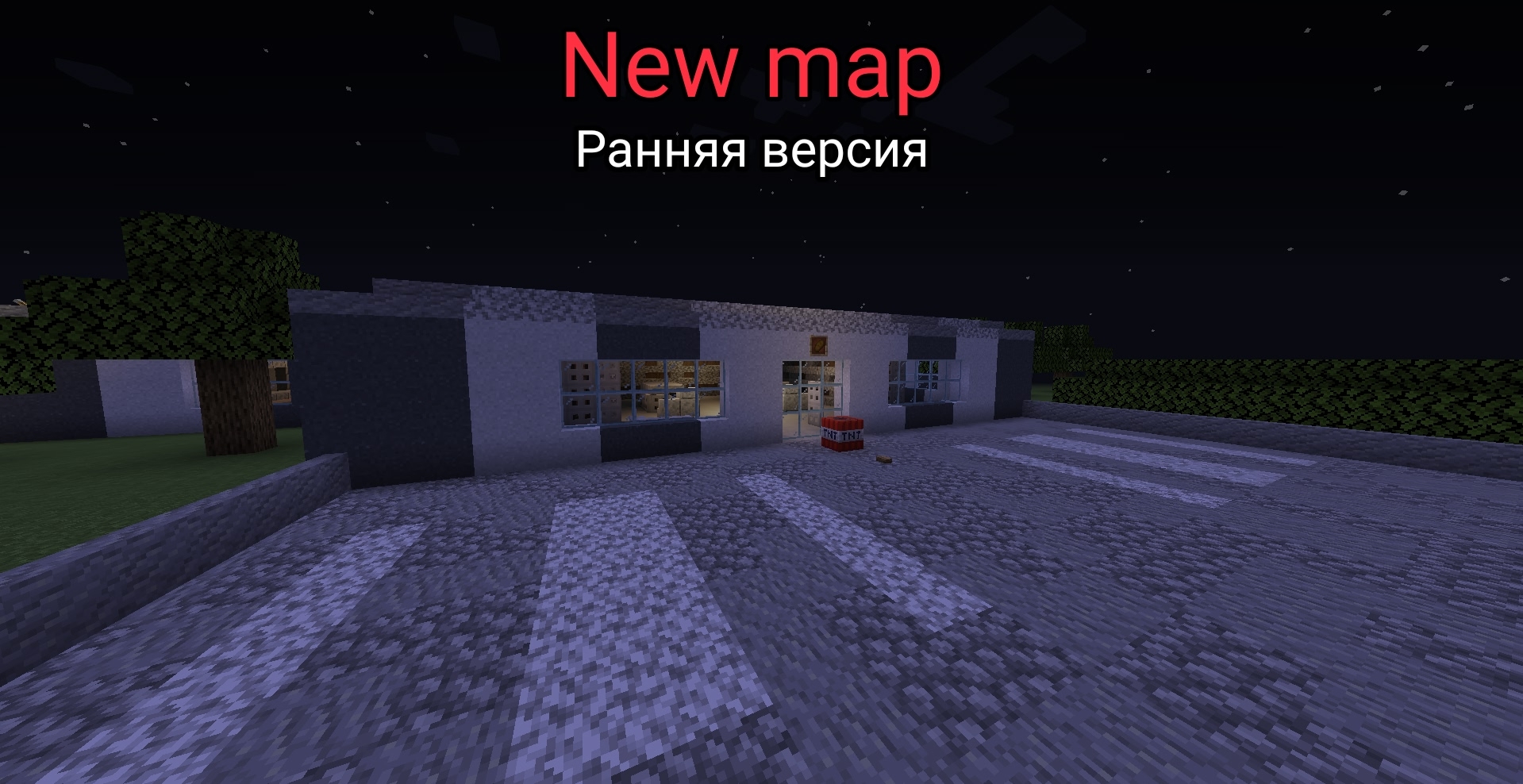 Скриншот Food in boxes (Big update) 4