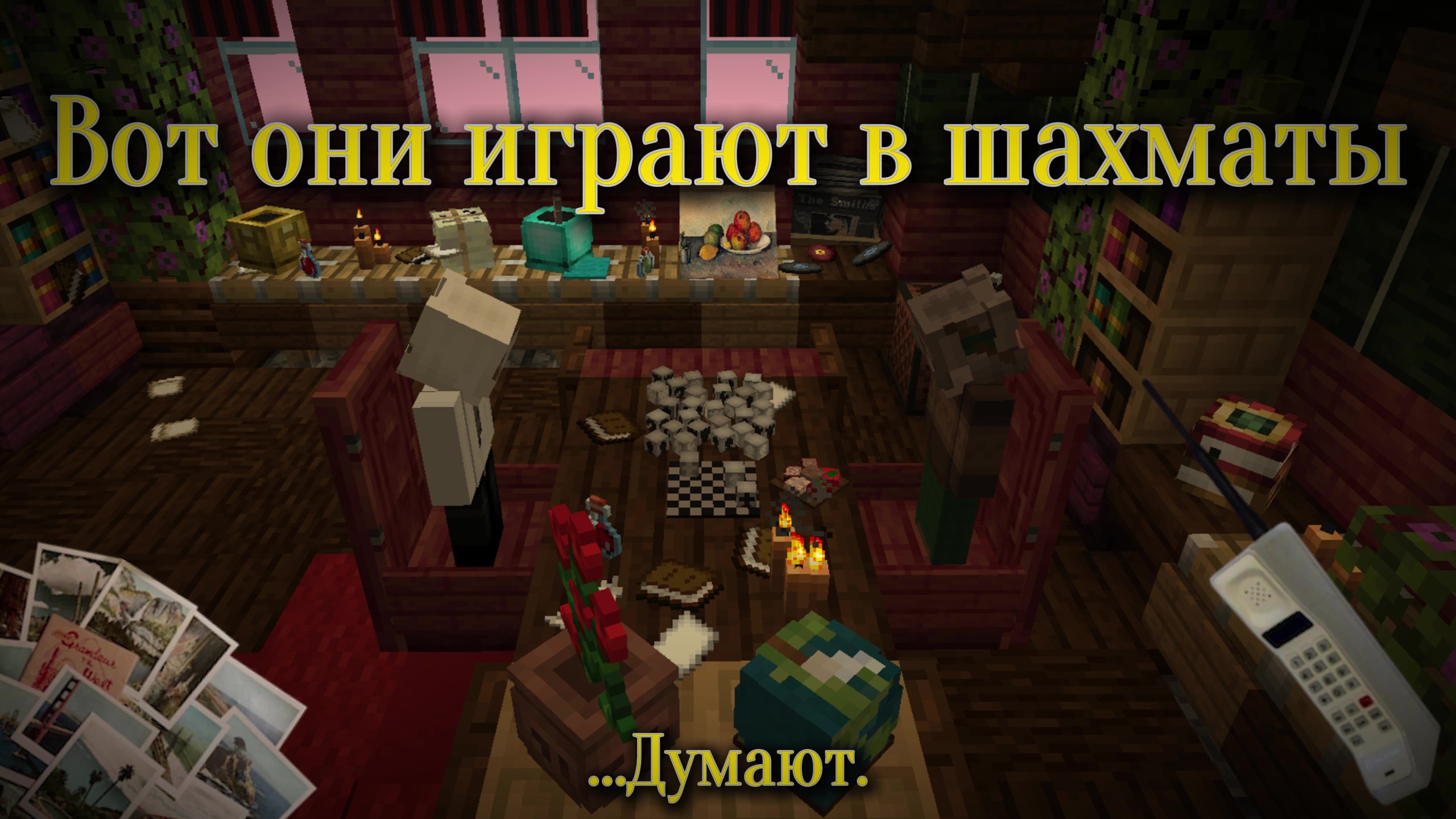 Скриншот Гнездо 9