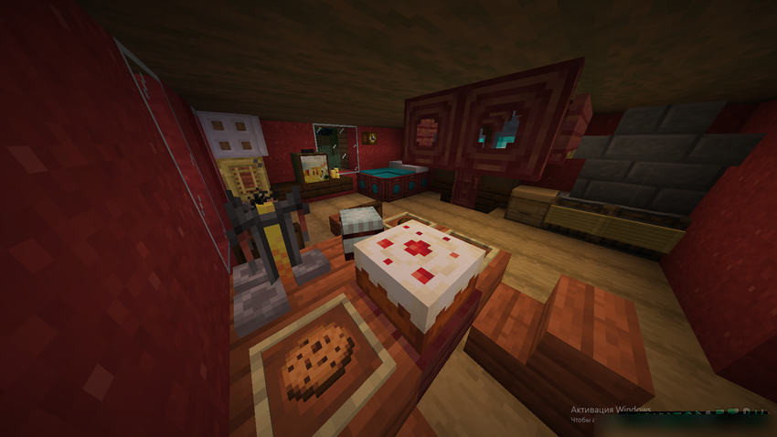 Скриншот Grandparents 2