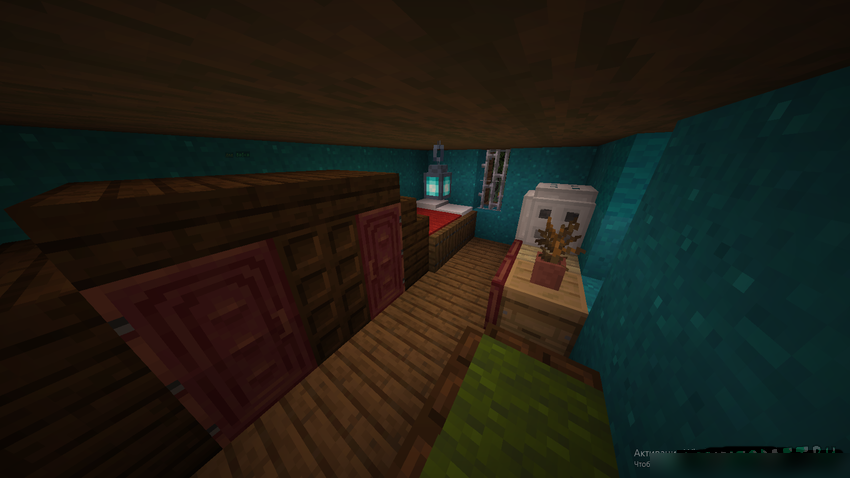 Скриншот Grandparents 4