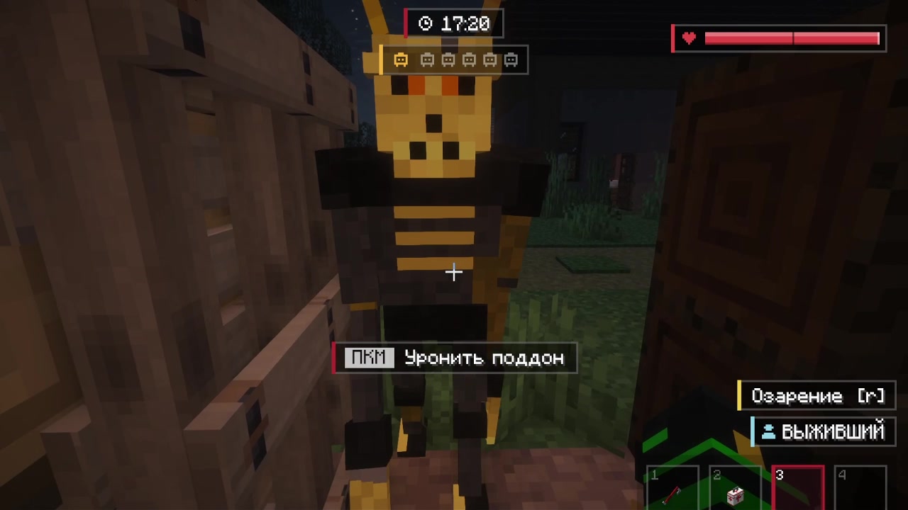 Скриншот HollowHunt 3