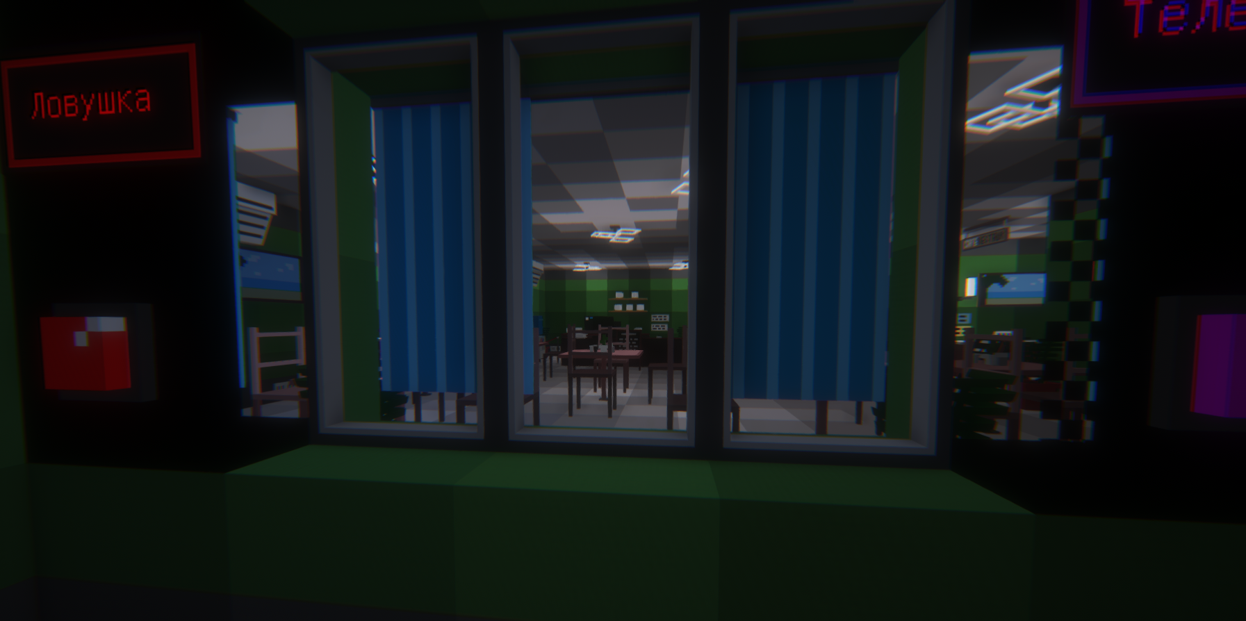 Скриншот Let's find them Update 8
