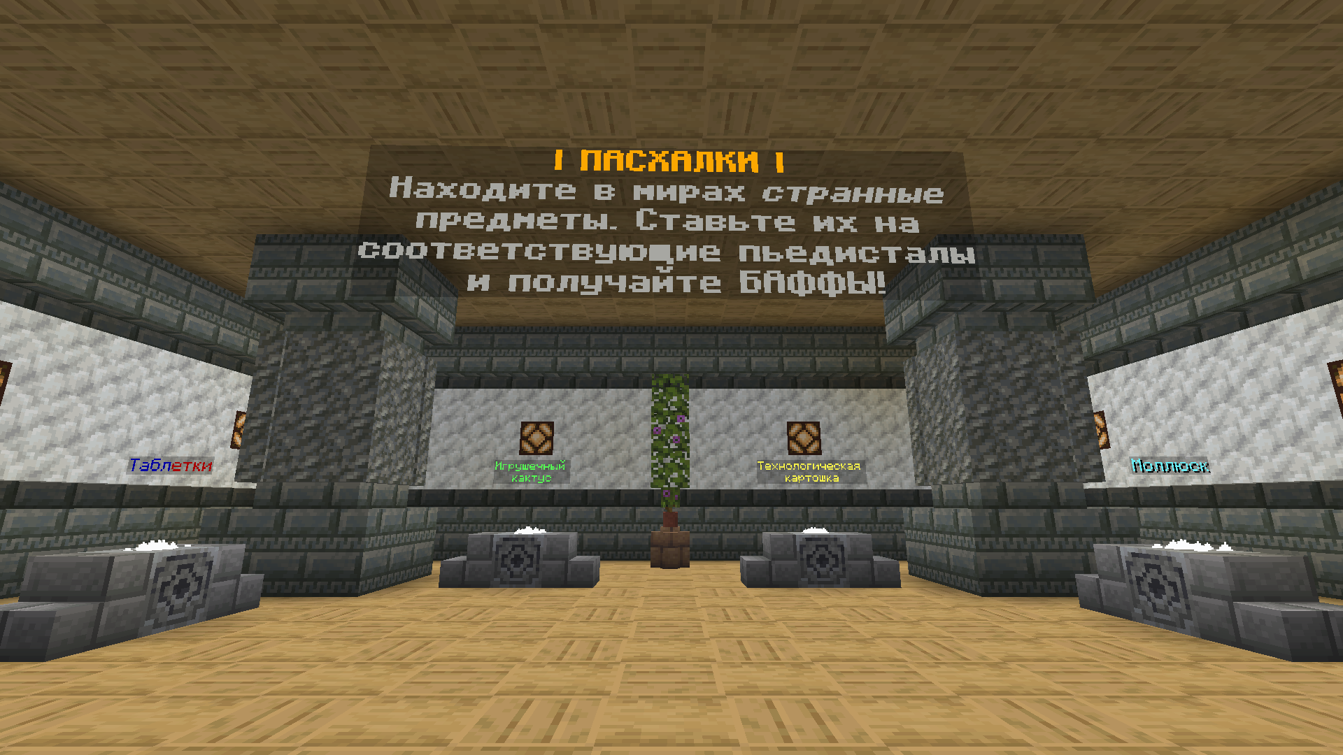 Скриншот Loot Box Time 3