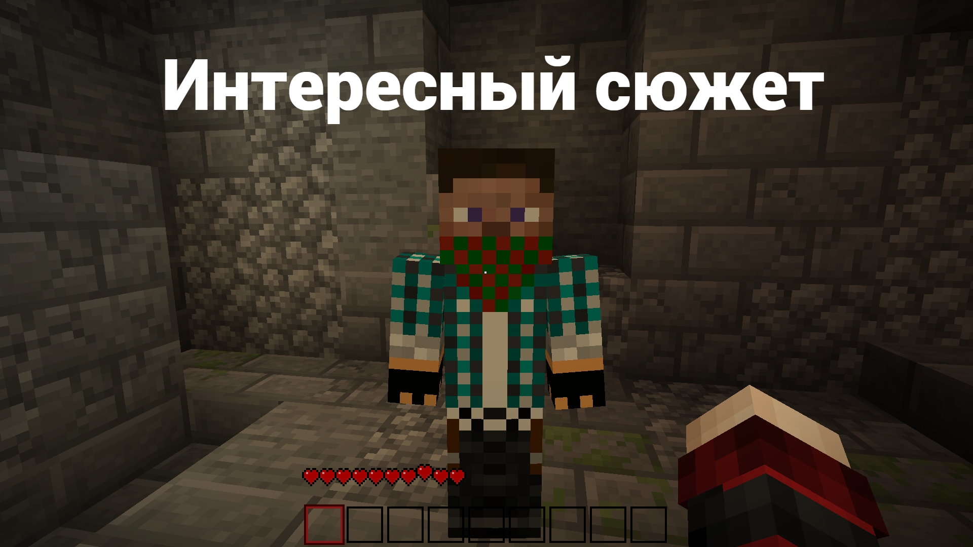 Скриншот Mechanical blood 5