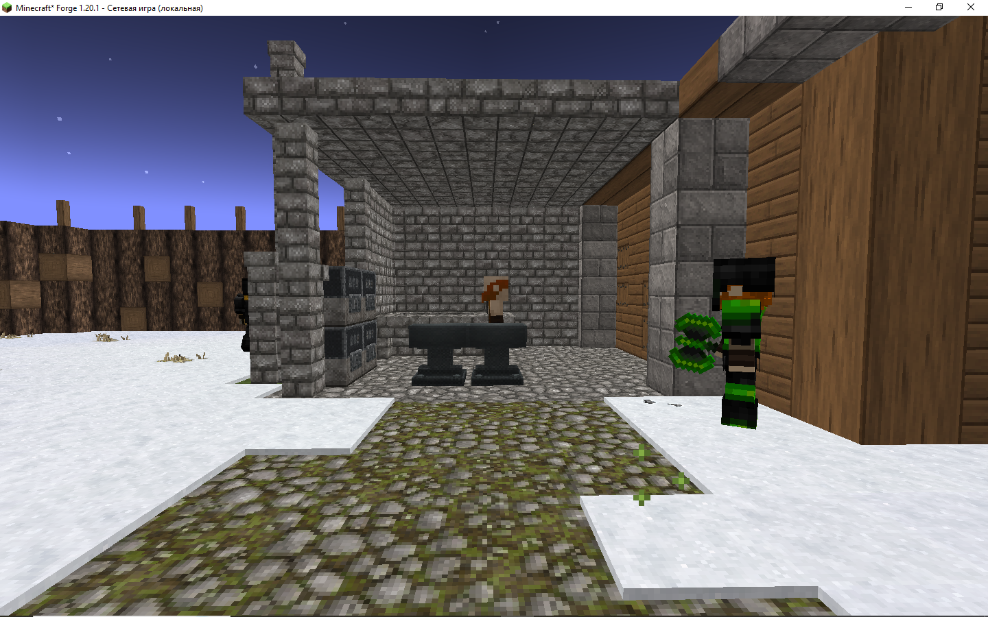 Скриншот Medieval City Demo ver 1.0 9