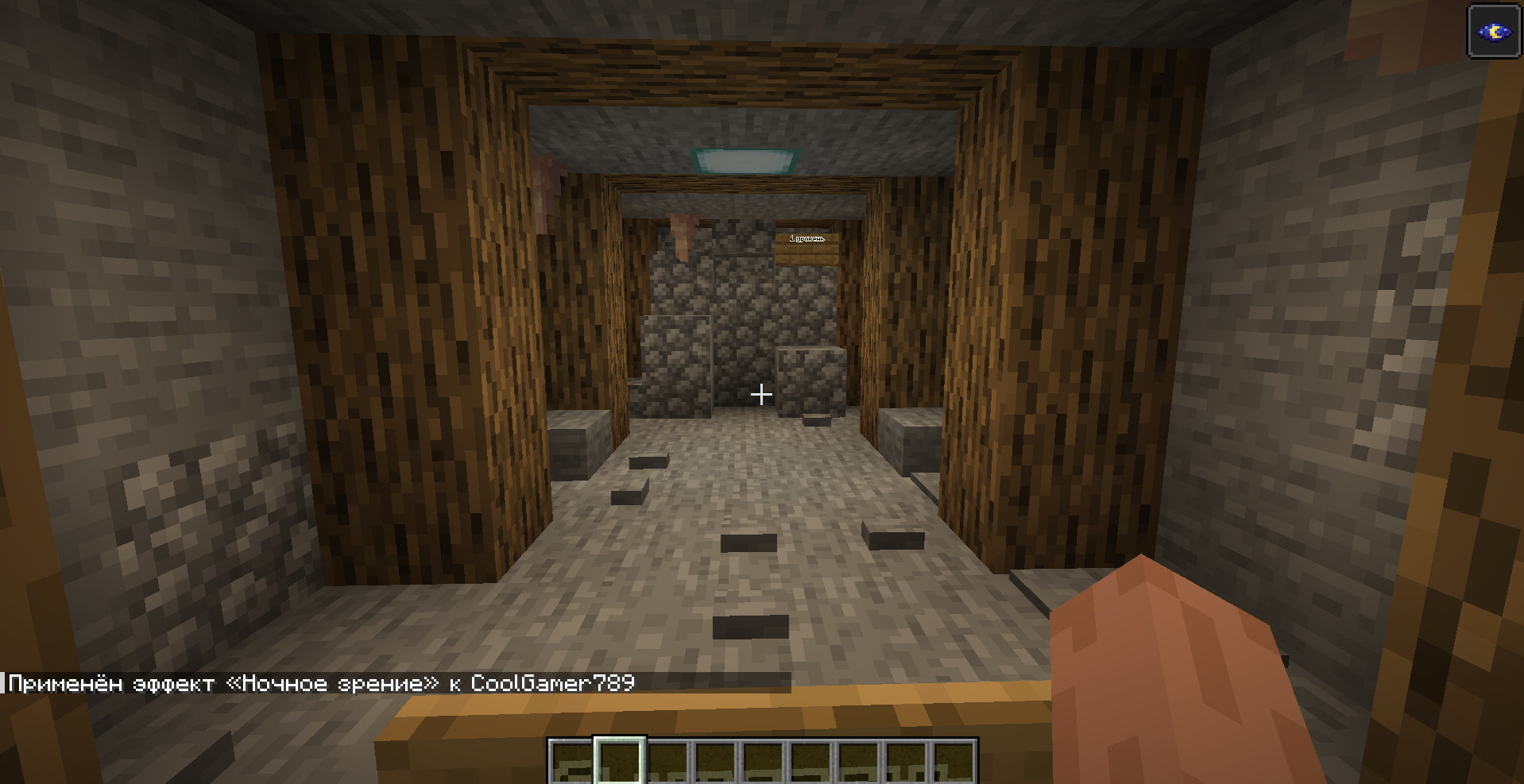 Скриншот Miner Simulator by roman-samoylov 3