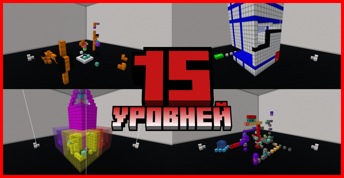 Скриншот Mirix 1