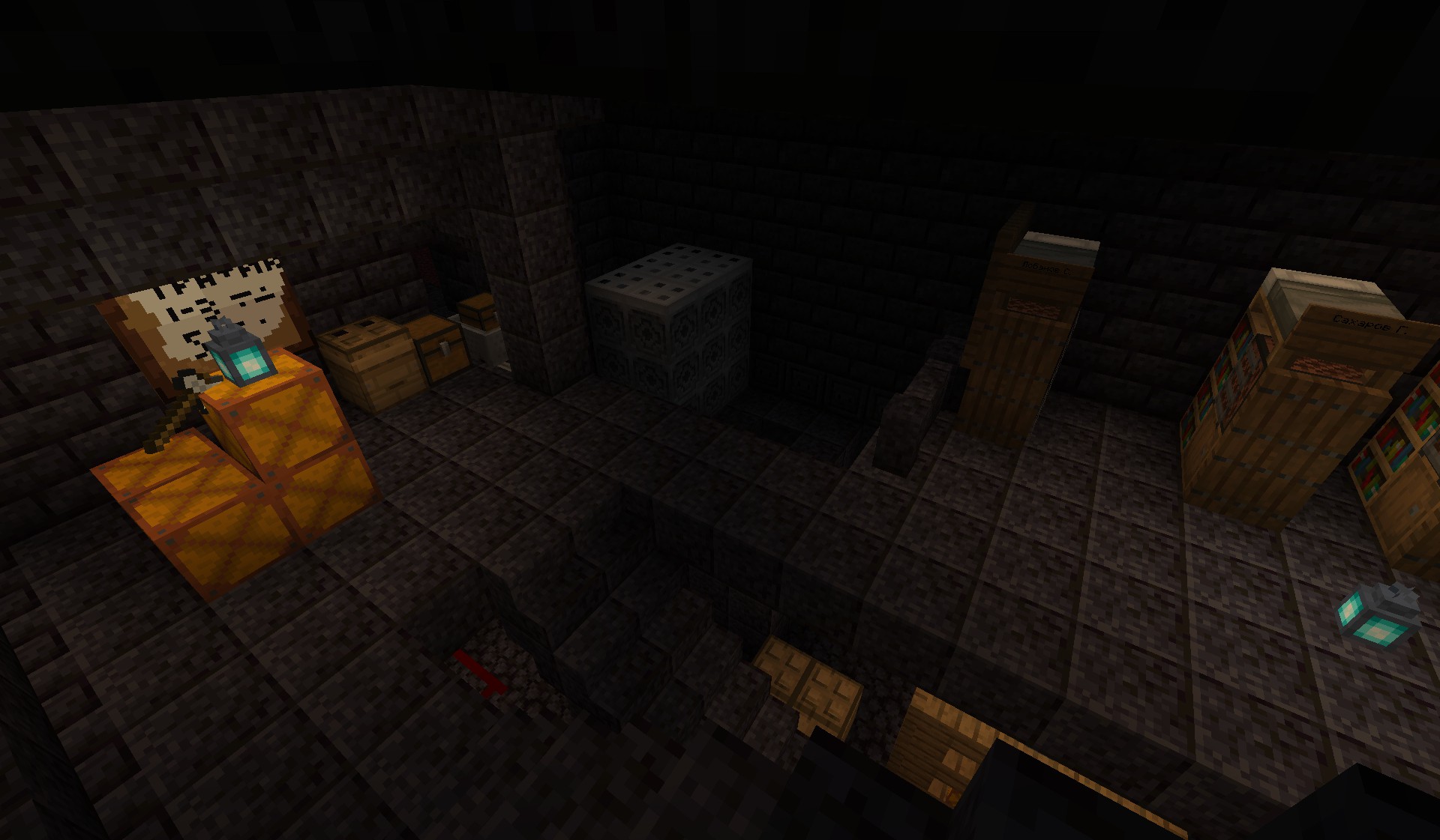 Скриншот Nether Survival 2