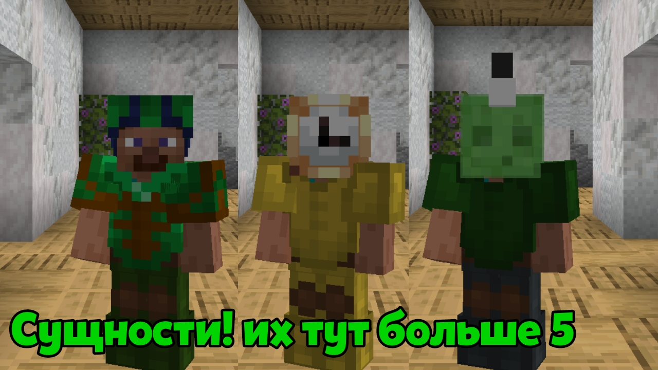 Скриншот Общежитие Remake: Побег от сущности 2