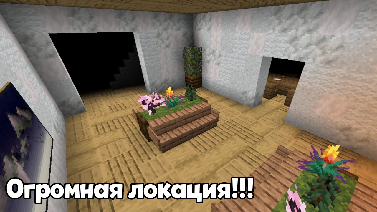 Скриншот Общежитие Remake: Побег от сущности 3