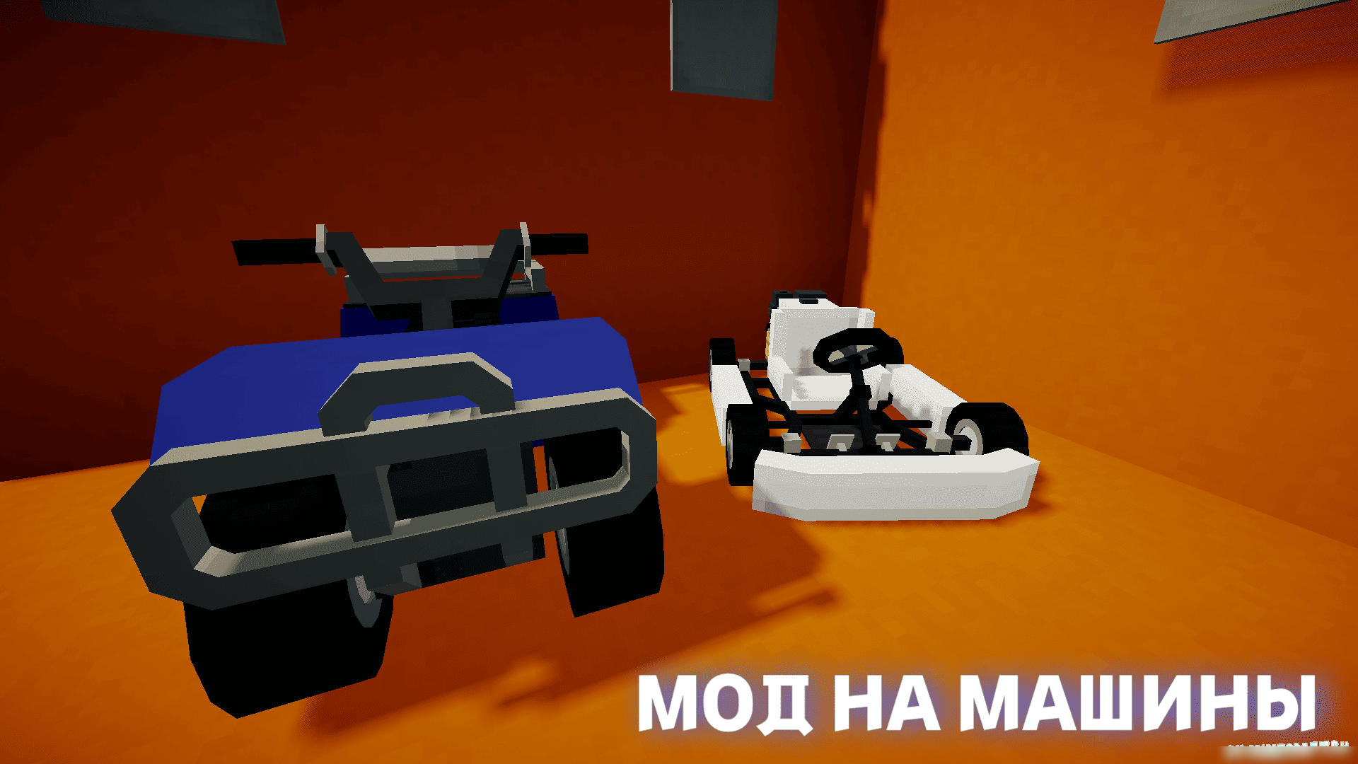 Скриншот Parkur not 2 3