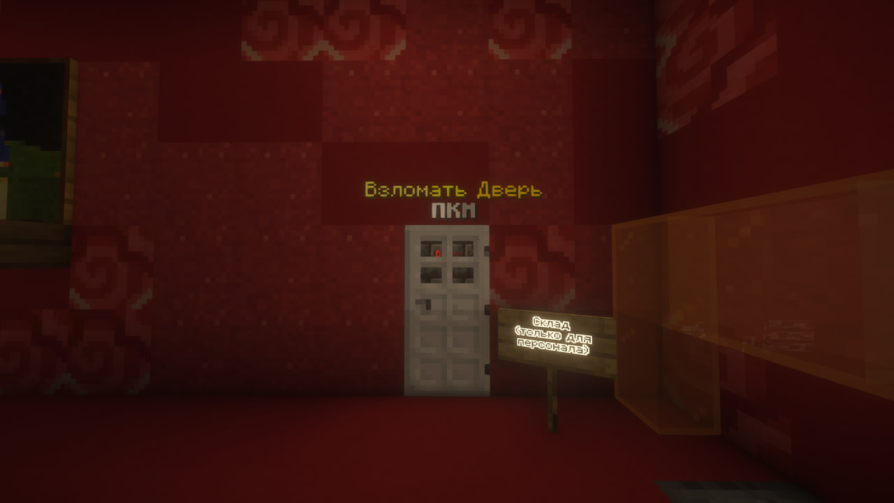 Скриншот PC Building Simulator 2