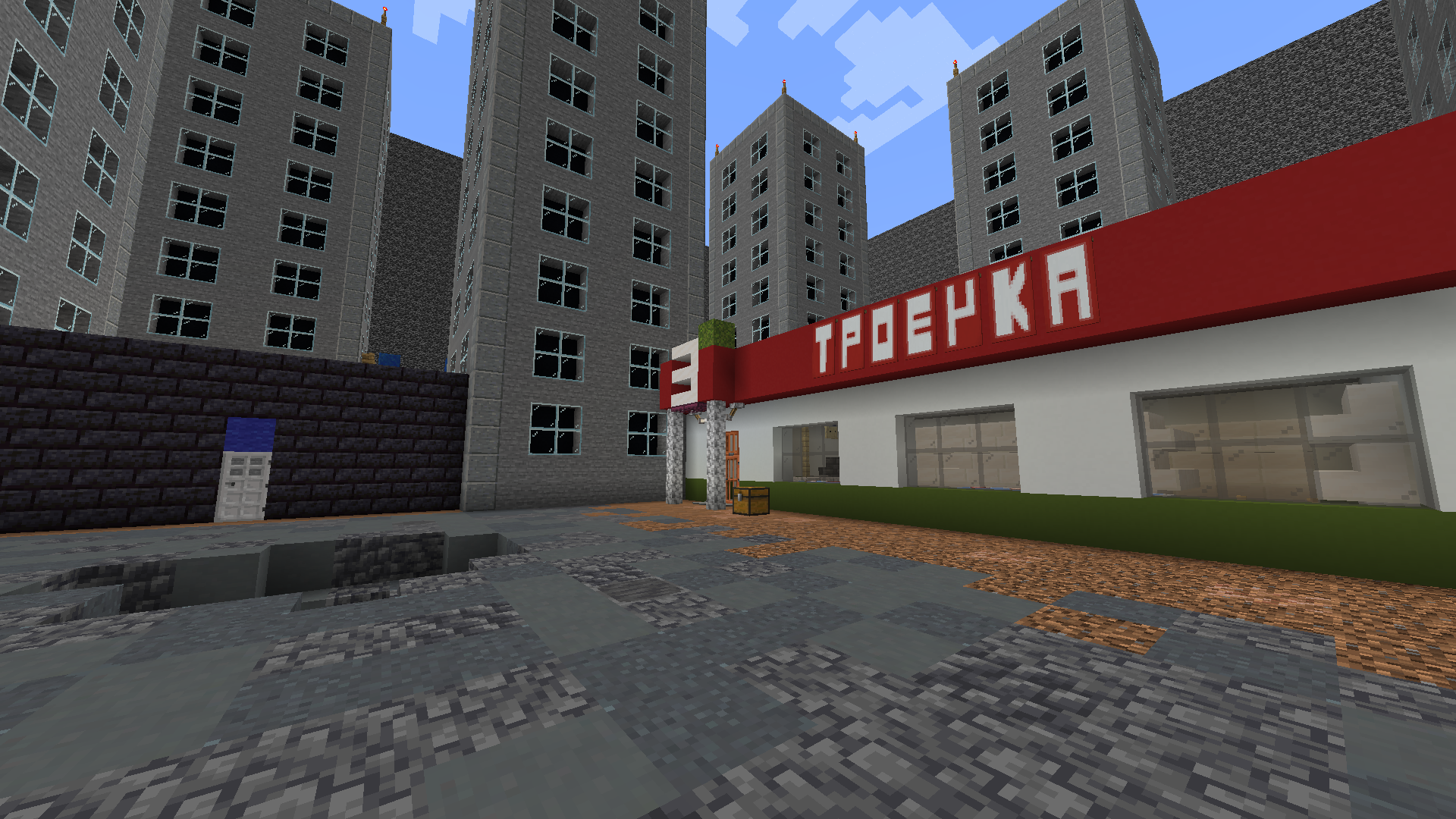 Скриншот Побег из Мухосранска 4