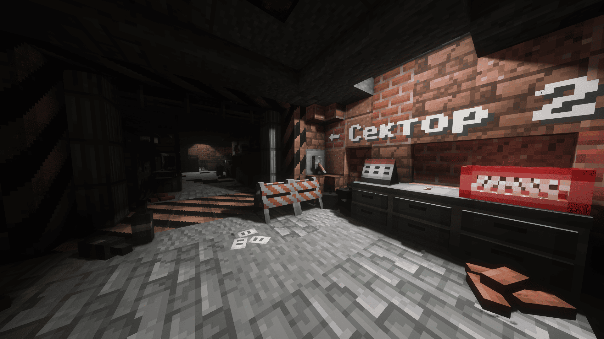 Скриншот Подвал | Beta 1.0.0 3