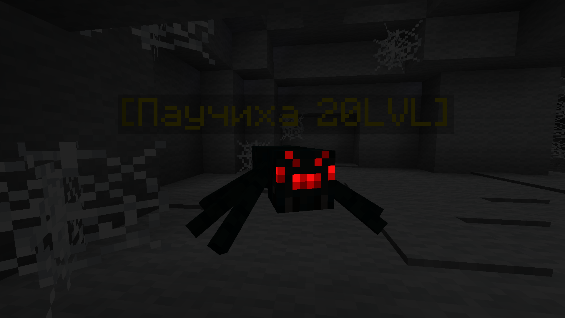 Скриншот S.I.D. - Survive In Dungeon 4