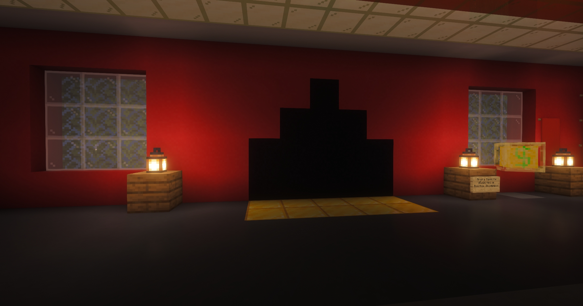 Скриншот Simulator Book Store 1