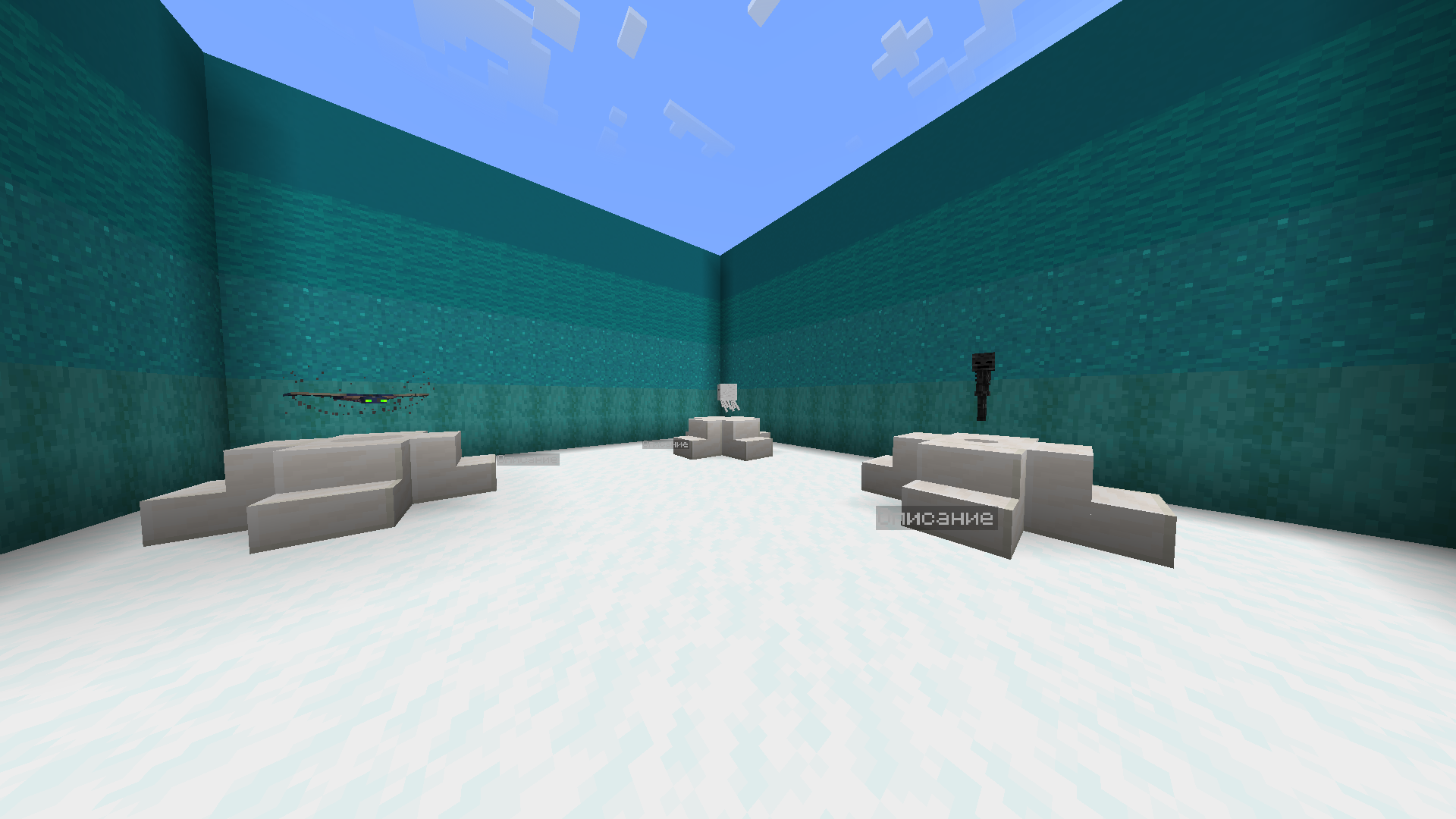 Скриншот Sloy Snow 1