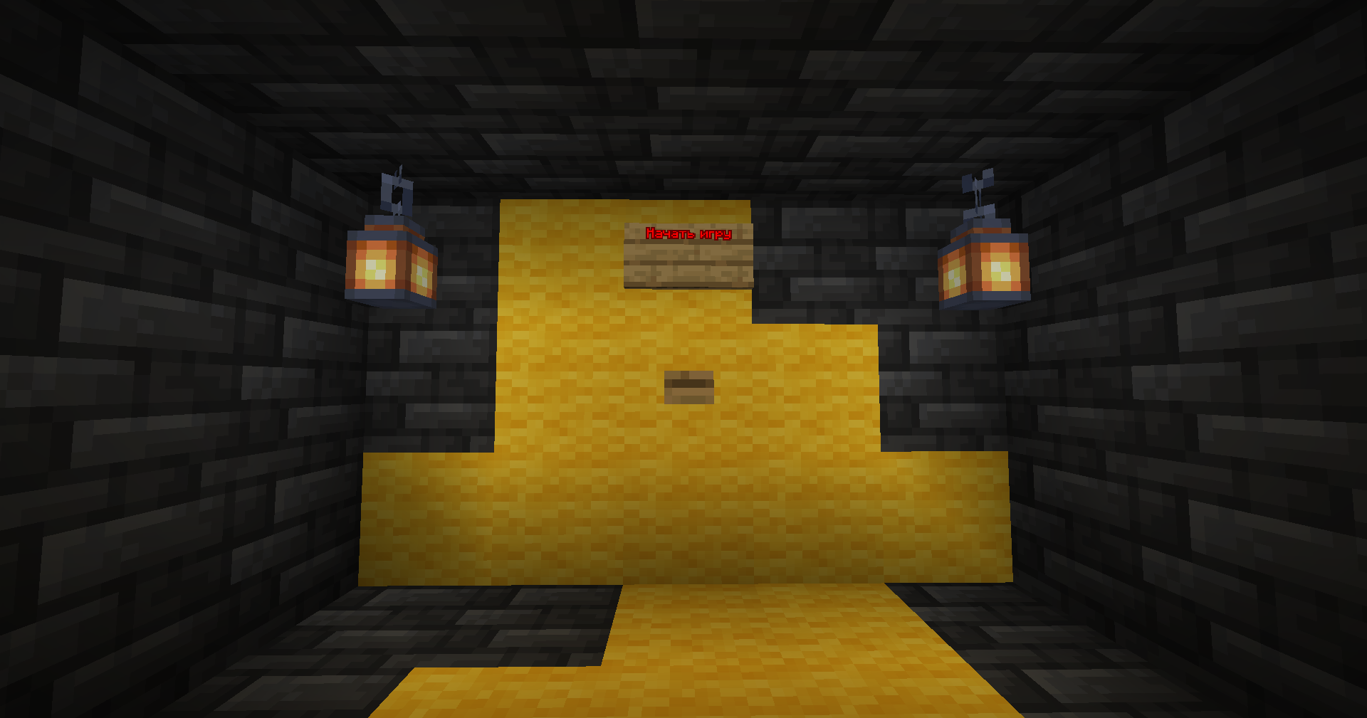 Скриншот The Backrooms lvl 137 School 10