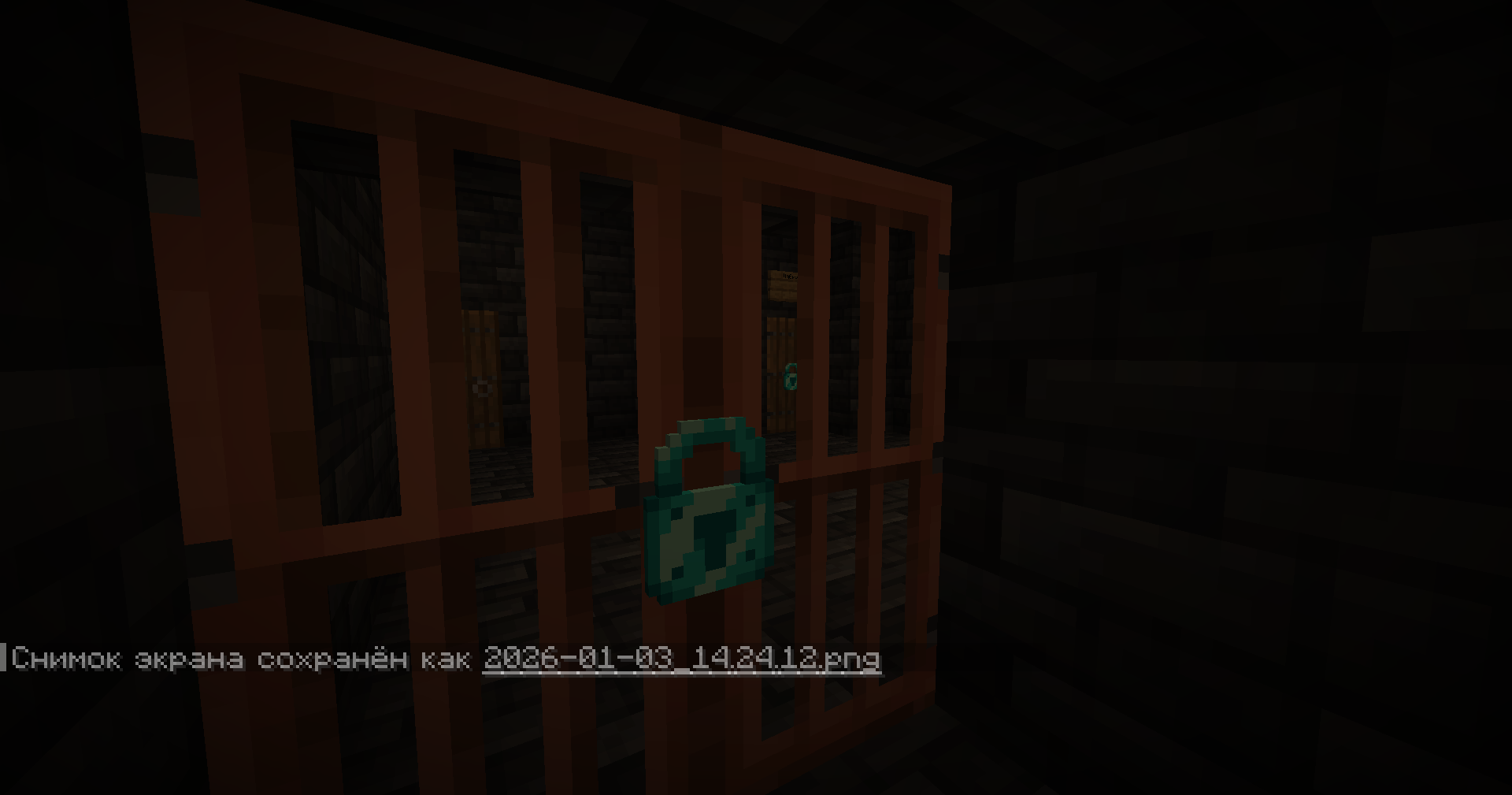 Скриншот The Backrooms lvl 137 School 4